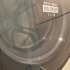 譲り先決まりました『冷蔵庫、ドラム式洗濯機』同時に引き取ってくれる