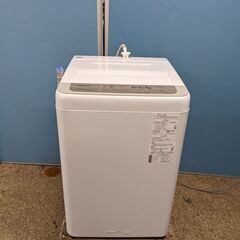 2020年製 パナソニック 全自動電気洗濯機 NA-F50B13□5.0kg