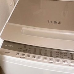9/2限定】2021年購入 洗濯機 日立ビートウォッシュ【5年長期保証つき】