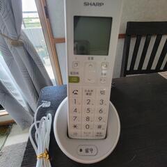 新品　SHARP デジタル コードレス電話機