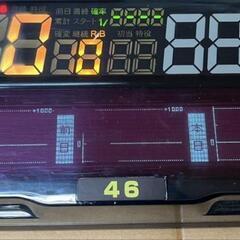 6号機 アイムジャグラー データカウンター コイン3000枚付き (訳あり)