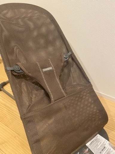 ベビービョルン　BlissAir ブリスエアー　ココア　バウンサー