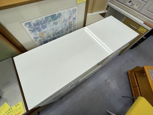 レンジボードカウンター キャスター付き ホワイト 幅約120cm キッチンボード 札幌市手稲区