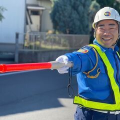 【日払い】即入居OK！家具家電付き寮完備★警備員スタッフ✨