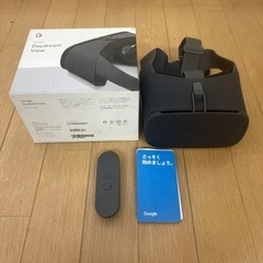 Google daydream View チャコール