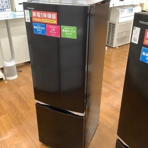 TOSHIBA 東芝 2ドア冷蔵庫 GR-S17BS 2021年製【トレファク 川越店】