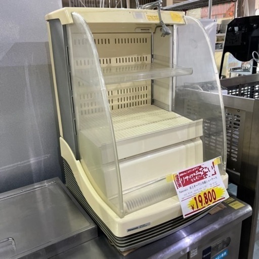 業務用冷蔵ショーケース❗️❗️安値です！