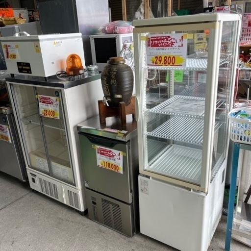 業務用冷蔵ショーケース❗️❗️安値です！