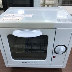 ★ジモティ割あり★ セラヴィ オーブントースター   動作確認／...