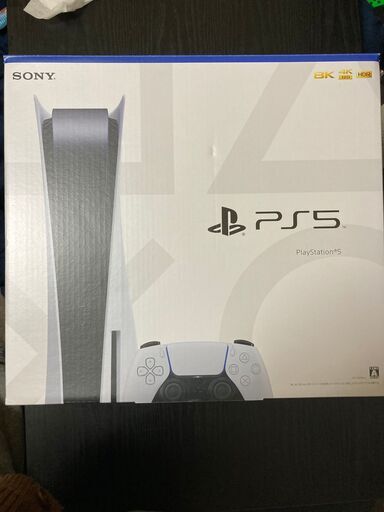 PS5 プレイステーション5 本体 型番CFI-1100A ディスク搭載 コントローラーカバー付き