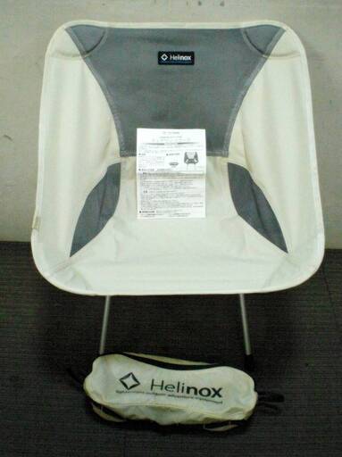 【未使用保管品】ヘリノックス/Helinox　チェアワン　シリーズ　アウトドア　コンパクト　収納袋 説明書付　アルミフレーム　耐荷重量145㎏