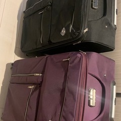 スーツケース二個