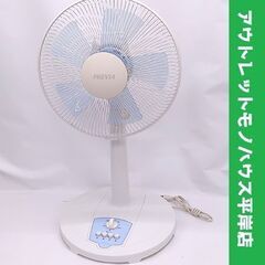  プレビア 扇風機 5枚羽根 2013年製 PR-303 ☆ 札...