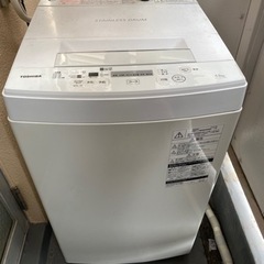 決まりました😊洗濯機
