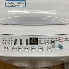 Hisense ハイセンス 全自動洗濯機 HW-E4503 2020年製【トレファク 川越店】