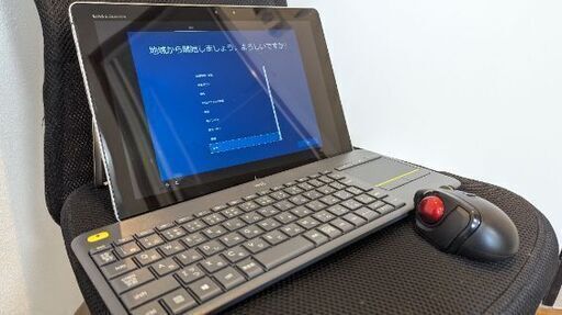 【今日だけ値下げ】HP　タブレットＰＣ　エリートX2　G２