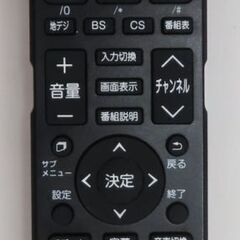 ♪SANSUI/サンスイ 液晶TV SCM50-BW1 50型テレビ 2017年 札幌♪