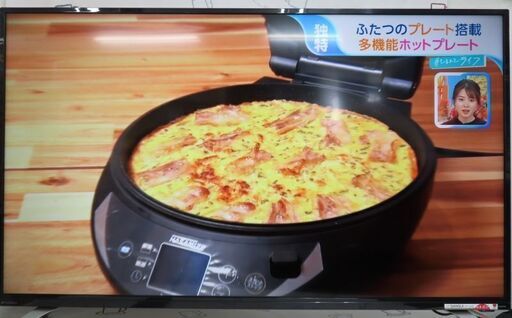 ♪SANSUI/サンスイ 液晶TV SCM50-BW1 50型テレビ 2017年 札幌♪ ♪SANSUI/サンスイ 液晶TV SCM50-BW1 50型テレビ 2017年 札幌♪