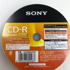 CD-R 1回記録用　5枚　ケース１０枚未開封