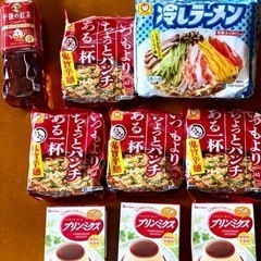 食料品(決まりました)