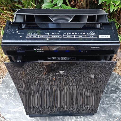 ☆お届け可！☆ Panasonic 加湿 空気清浄機 F-VC70XS ～19畳対応 
