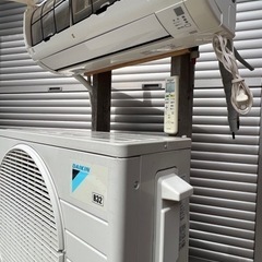 ダイキンエアコン 2.5kw 8畳〜 2016年