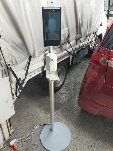 美品　非接触式検温器 アルコール消毒器　動作良好