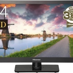 Hisense 24インチテレビ