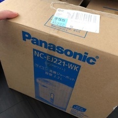 Panasonic電気ポット