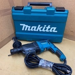 I629 🌈 makita 26mmハンマードリル （2モード）...