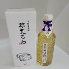 【未開封】神楽酒造　40度　本格麦焼酎　夢見る力　720ml　リ...