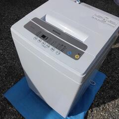 アイリスオーヤマ 全自動洗濯機 IAW-T502EN 5kg 2...