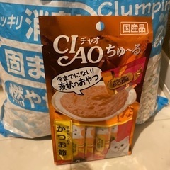 （決まりました）（非常食）と紙製の猫砂　日本製4.5L
