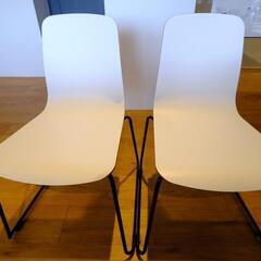 IDEE LANGUE STACKING CHAIR White...