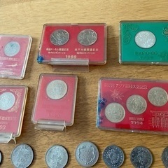 記念硬貨　いろいろ