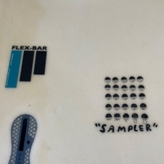 アルメリック　サンプラー　フレックスバー