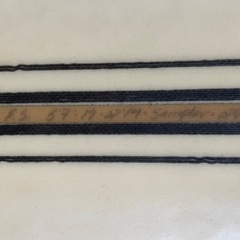 アルメリック　サンプラー　フレックスバー