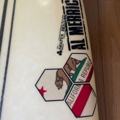 アルメリック　サンプラー　フレックスバー