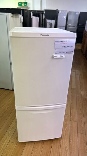 ★ジモティ割あり★ Panasonic 冷蔵庫 138L 20年製 動作確認／クリーニング済み TK006