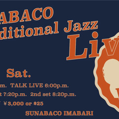 SUNABACO Traditional Jazz Live V...