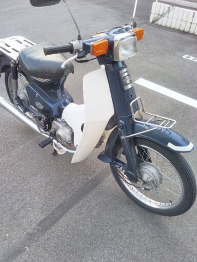 スーパーカブ９０カスタム！