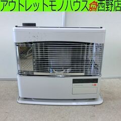 コロナ 煙突ストーブ SVD-70BSH 2018年製 木造18畳 コンクリート29畳 煙突式 札幌市 西区 西野店 コロナ 煙突ストーブ SVD-70BSH 2018年製 木造18畳 コンクリート29畳