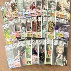 シャーマンキング完全版全巻セット+最終公式ガイドブック