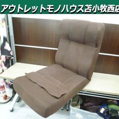 快適ソファー座椅子 らくらく腹筋生活 DX 幅約53cm ピュア...