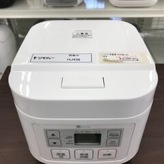 ★ジモティ割あり★ NITORI 炊飯器 3合炊き 20年製 動...