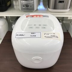 ★ジモティ割あり★ C:NET 炊飯器 3.5合炊き 21年製 ...