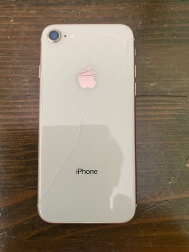 iPhone8 64GB ピンク? simフリー iPhone 8 64GB ピンク iPhone8 iPhone8 64GB ピンク? simフリー iPhone 8 64GB ピンク iPhone8