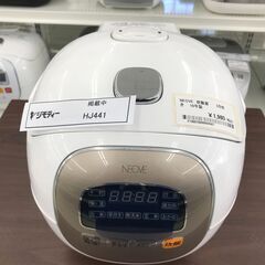 ★ジモティ割あり★ NEOVE 炊飯器 3合炊き 19年製 動作...