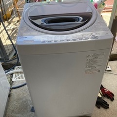 【値下げ！】TOSHIBA2020年7キロ洗濯機