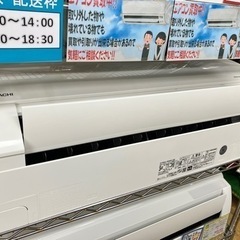 3/6値下げしました！⭐️人気⭐️ 2020年製 HITACHI 5.6kw ルームエアコン